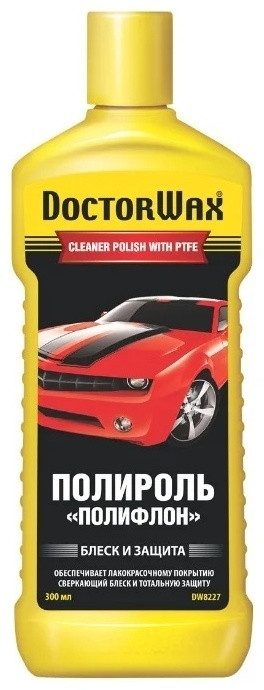 Doctor Wax полироль для кузова DW8227 0.3 л