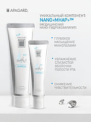 Apagard зубная паста M-Plus 60 г
