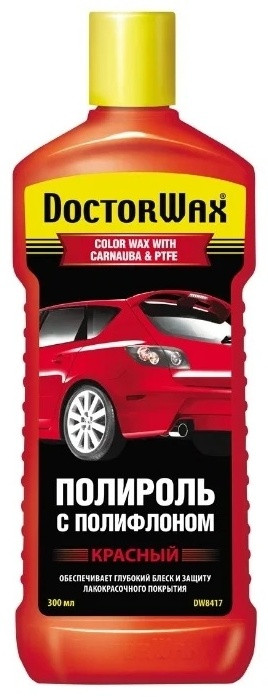 Doctor Wax полироль для кузова DW8417 0.3 л