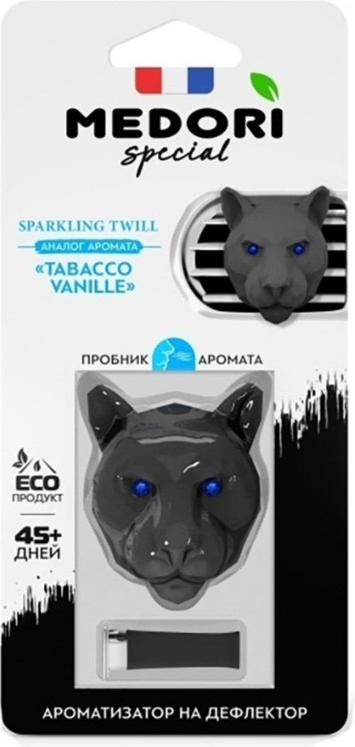 MEDORI ароматизатор керамический TC-2033 Tobacco Vanille