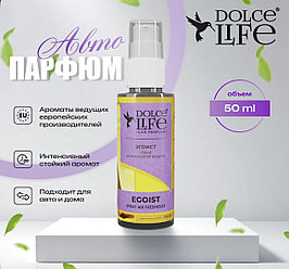 Dolce Life ароматизатор жидкий TSS-06 Эгоист 50 мл