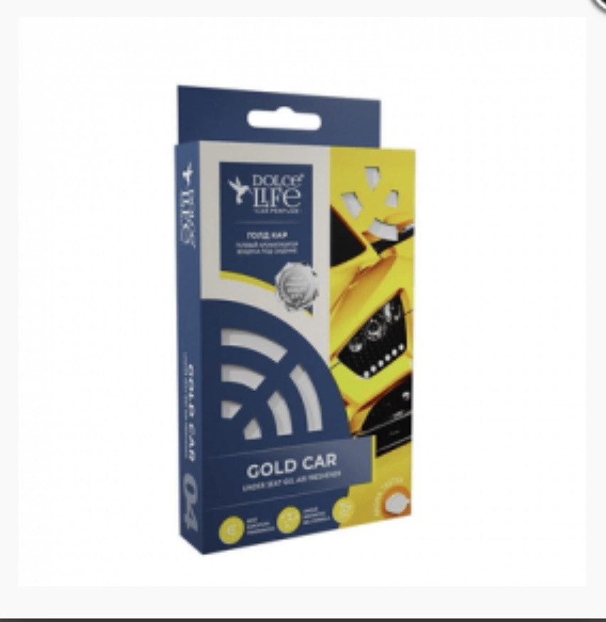Tensy ароматизатор гелевый TK-04 Gold car 110 мл