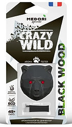 MEDORI ароматизатор керамический TC-3041 Tom Ford Tobacco Vanille