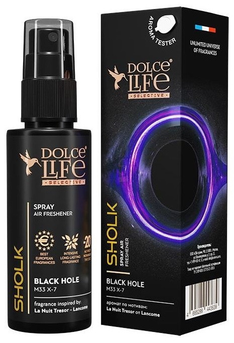 Dolce Life ароматизатор жидкий TSS-26.1 Шелк 50 мл
