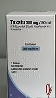 Таксату ( Паклитаксел) 300 мг/50 мл Taxatu