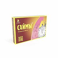 Саймы для мужчин, улучшение эрекции и либидо.