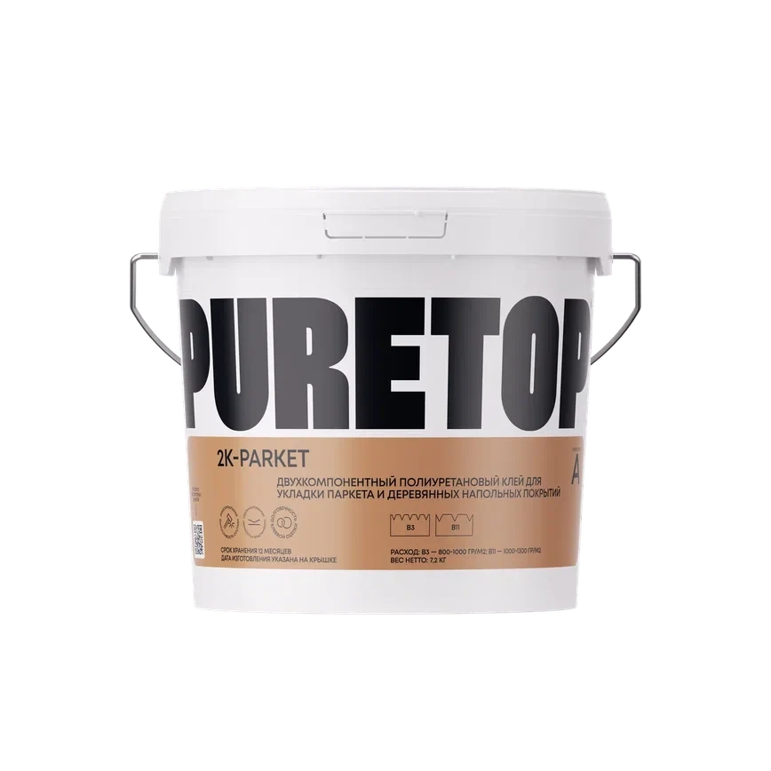 Клей для паркета PURETOP 2К-PARKET 10,1кг