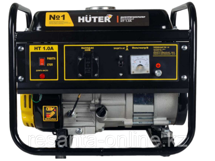 АКЦИЯ! Электрогенератор HT 1.0А Huter