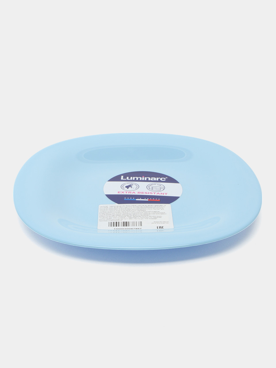 CARINE  LIGHT BLUE тарелка десертная 19 см