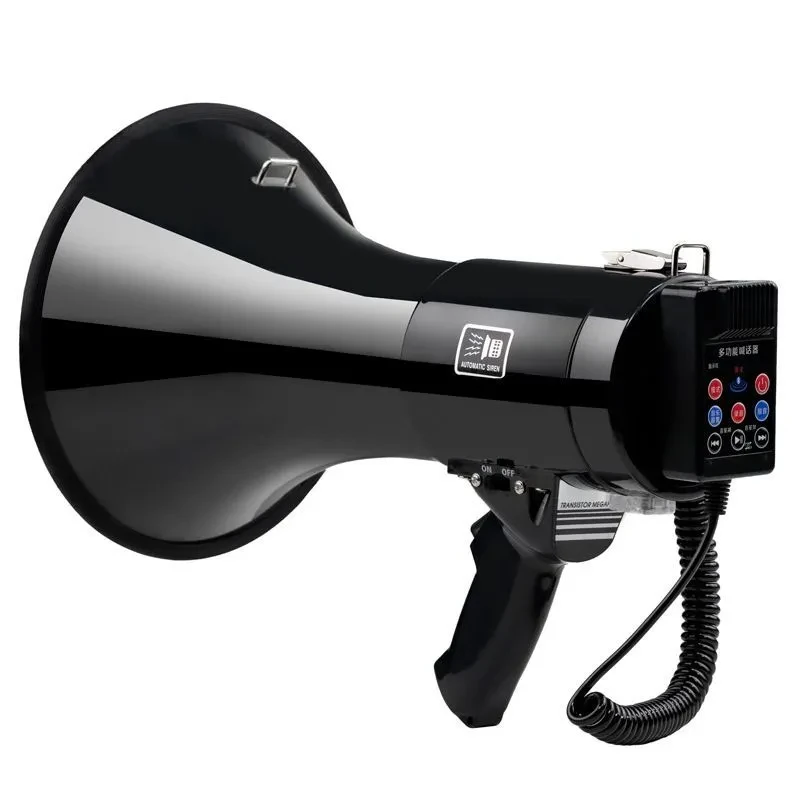 Громкоговоритель портативный 50 Вт, фото 1