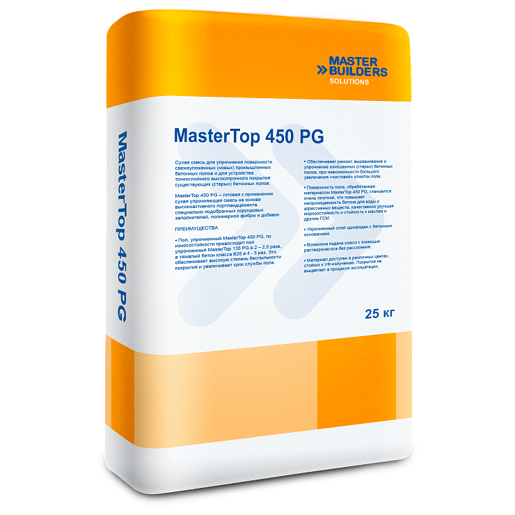 Топпинг для пола Sikafloor SynTop-450 (MasterTop 450) PG