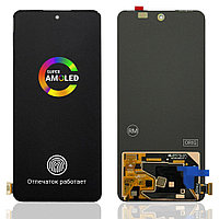 Экран / Дисплей  Realme 12 Pro Plus Оригинал