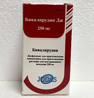 Лиофилизат Бивалирудин Дж 250 мг 1 шт.