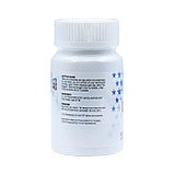 Масторин SARMs GSS LAB Без вкуса 60 таблеток, фото 3