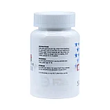 Ибутаморен Gss Lab 15 мг 60 таблеток, фото 2