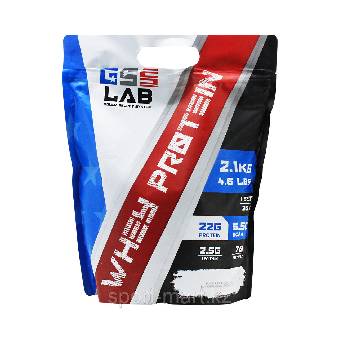 Протеин сывороточный GSSLab Whey 70 порций 2100 гр