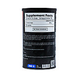 Цитрулин GSSLab Citrulline Hardline 150 порций 300 гр, фото 3