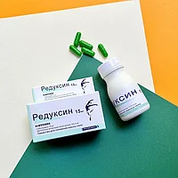 Препарат для похудения , эффективный жиросжигатель (30 капсулу) 15 мг