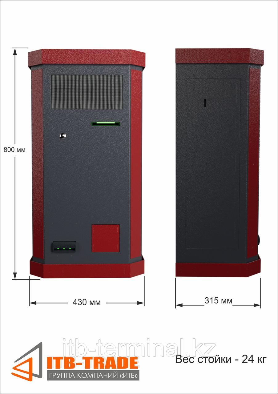 Разменный аппарат, фото 1