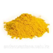 Куркума 1кг