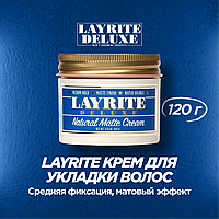 Layrite Natural Matte Cream (крем для укладки волос) 120 г.