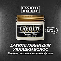 Layrite Cement Hair Clay (глина для укладки волос) 120 г.