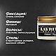 Layrite Cement Hair Clay (глина для укладки волос) 120 г. - фото 2 - id-p68994361