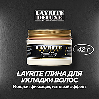 Layrite Cement Hair Clay (глина для укладки волос) 42 г.