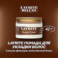 Layrite Superhold Pomade (помада для укладки волос) 42 г.