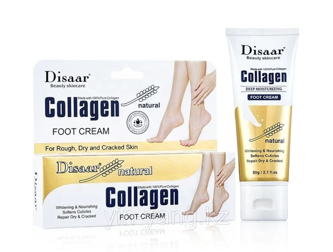 Крем для ног от трещин и ссадин с коллагеном "Collagen" Disaar, 80г