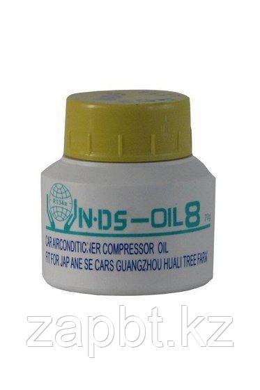 Масло для компрессора автомобильного кондиционера R134a N/DS-oil 8 70g, фото 1
