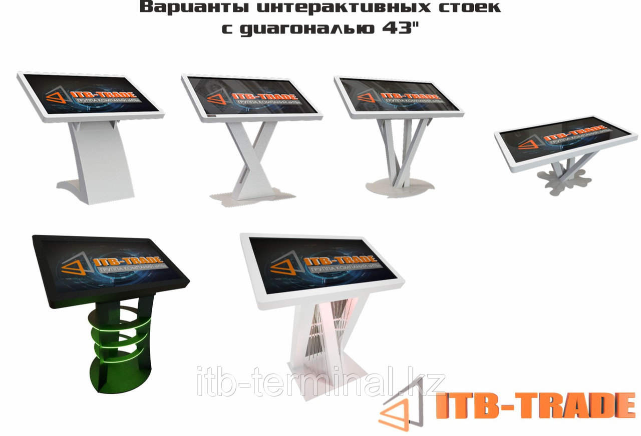 Сенсорный стол J43", фото 1