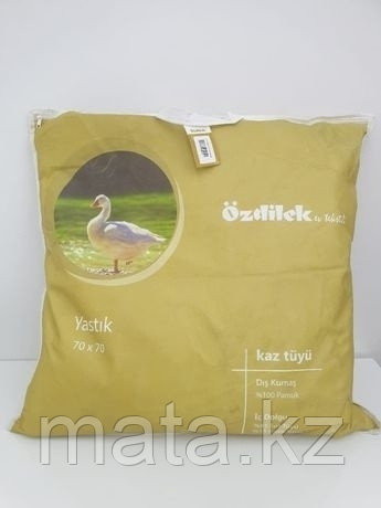 Подушка 70х70 Ozdilek пух-перо