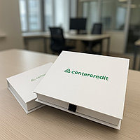 Подарочная коробка с логотипом