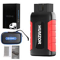 Humzor NexzDAS ND606 Диагностический инструмент с поддержкой специальных функций и программирования ключей для легковых автомобиле