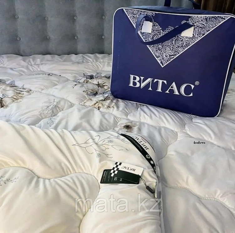 Одеяло Витас 2,0