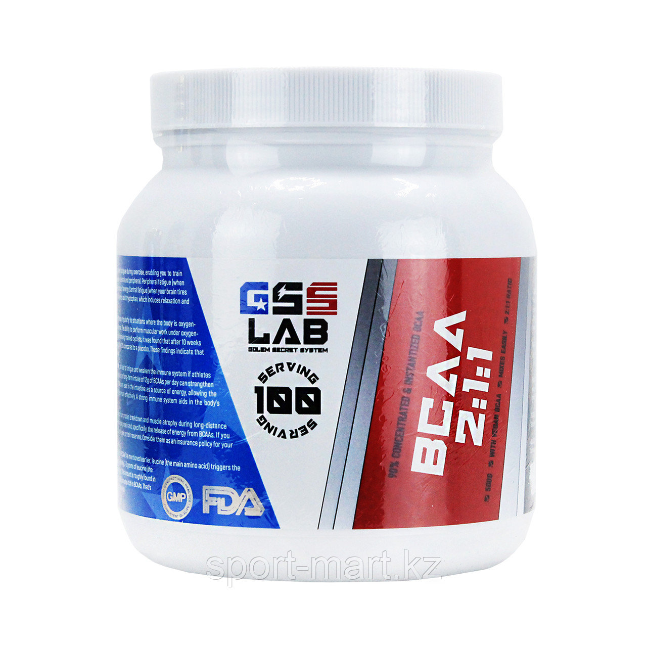 BCAA 2-1-1 Gss Lab 125 порций 500 гр, фото 1