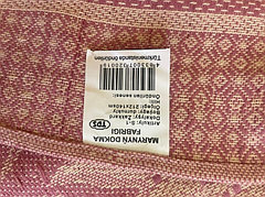 Покрывало Жаккард 140*205