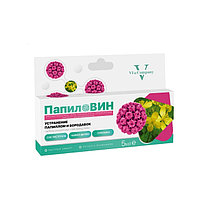 Средство от папиллом ПапилоВИН 5мл (туба игла)