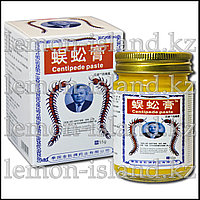 Мазь для суставов, мышц, костей с ядом сколопендры (Таиланд)