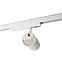 Светильник трековый на шинопровод, трехфазный (ДПО) FERON AL147, 20W, 4000К, фото 6