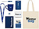 Welcome pack Starter Bundle, синий - фото 1 - id-p124756831