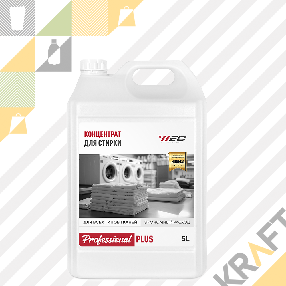 Гель Концентрат для Стирки WEC Professional PLUS 5L (1023), фото 1