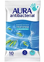 AURA Влажные носовые платочки Antibacterial pocket-pack 10шт