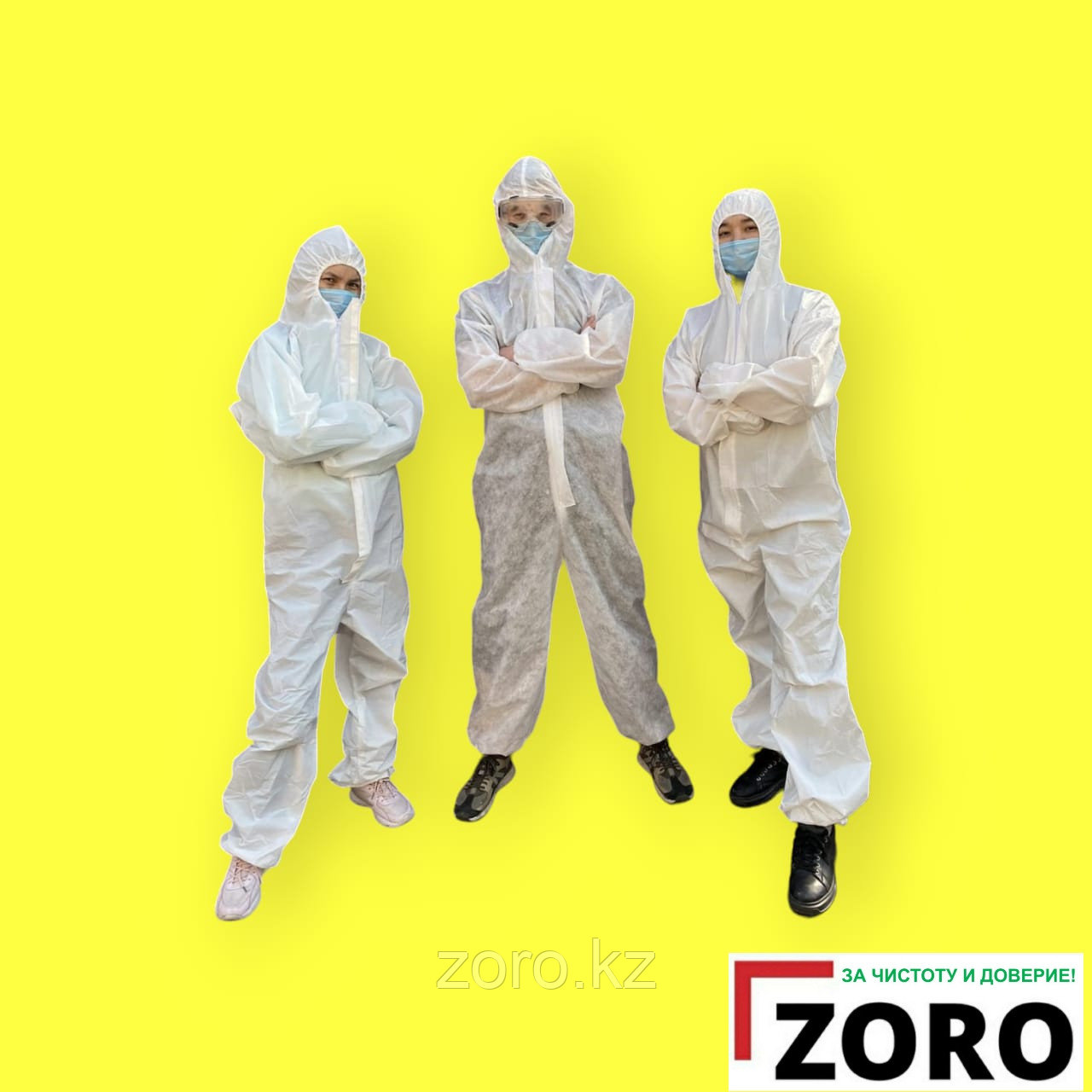Защитный комбинезон с капюшоном, мельтблаун. ZK-1