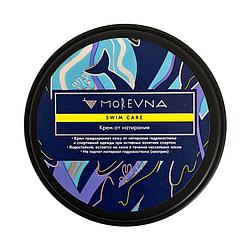 Крем от натирания спортивной одежды и гидрокостюма Моревная SwimCare 50 мл
