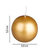 Свечи декоративные Шар золотой 5,5 см Омский свечной, набор из 2 шт., фото 2