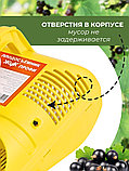 Плодосъёмник Жук Профи с заслонкой для ягод, фото 8