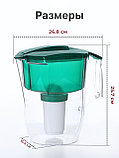 Фильтр кувшин Аквафор Гарри зеленый 3,9 л, фото 7