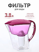 Фильтр для воды Аквафор Baby А8 цикламен, кувшин 3.8 л